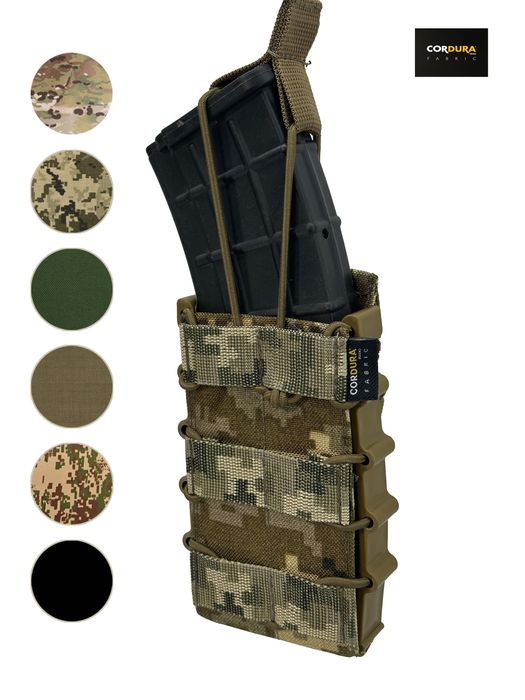 Підсумок під магазини АК-74 мультикам подсумок для магазинів підсумки