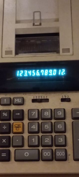 Calculadora Canon de papel