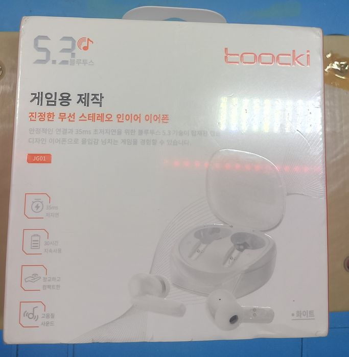 Навушники Toocki HE-068 Bluetooth 5.3