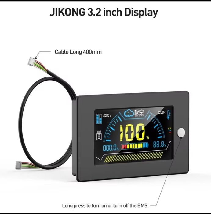 Екран 3.2 Jikong jk