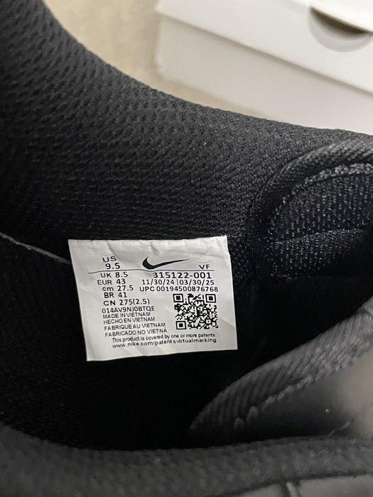 Nike Air Force 1 Czarne