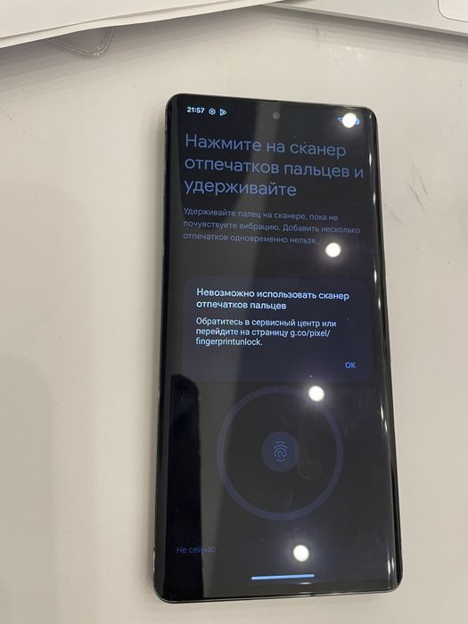 Google Pixel 7 Pro 128 GB