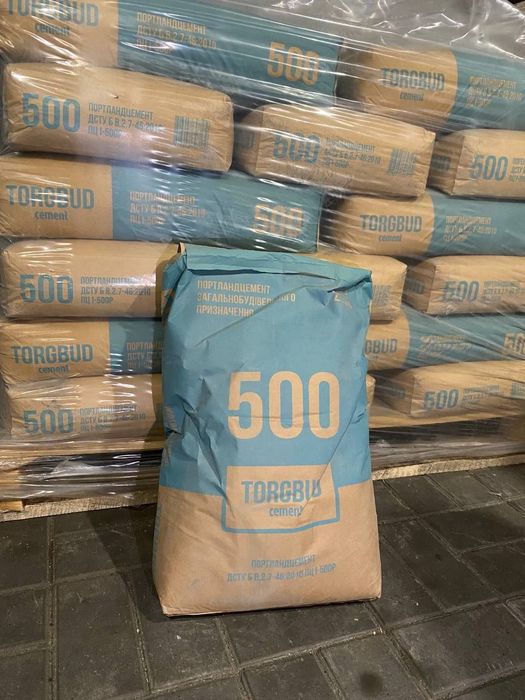 Цемент - 25 кг мішок