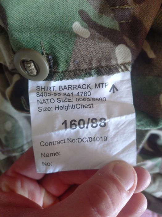 Bluza wojskowa mtp brytyjska  160/88