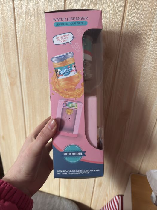 Дитячий кулер