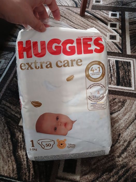 Підгузники Хаґіс extra care