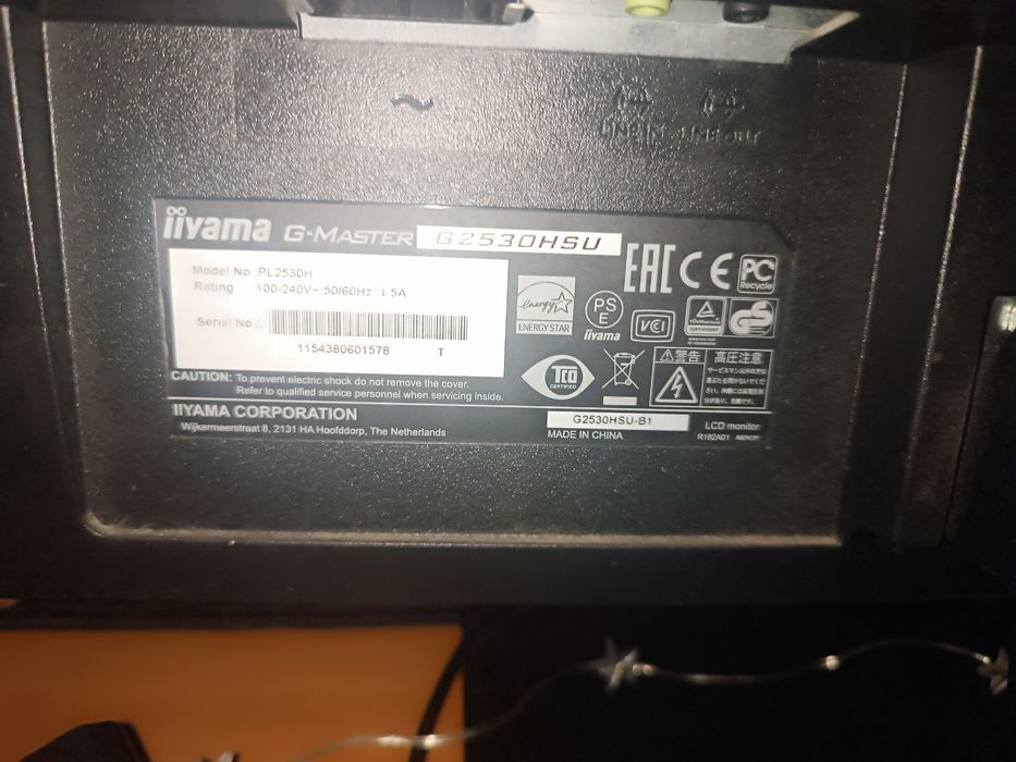 Monitor iiyama black Hawk g-master g2530HSU