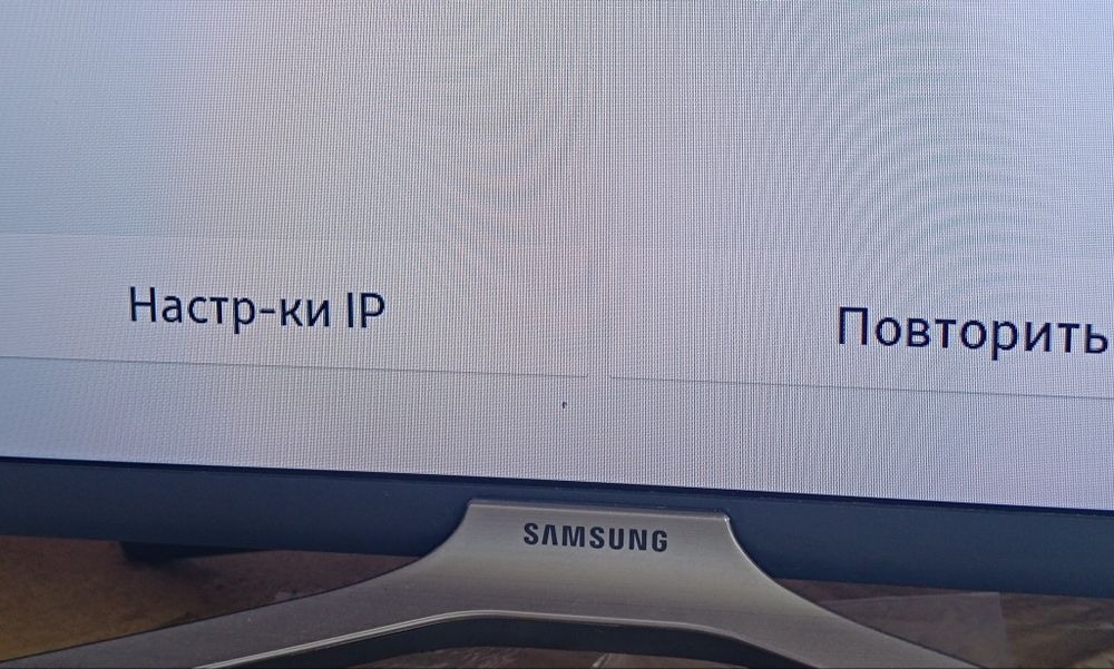 Телевизор SAMSUNG UE32M5500AU