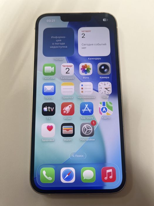 iPhone 13 128gb без комплекту