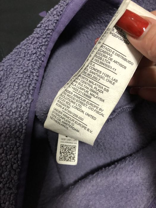 Брендовая мужская флиска