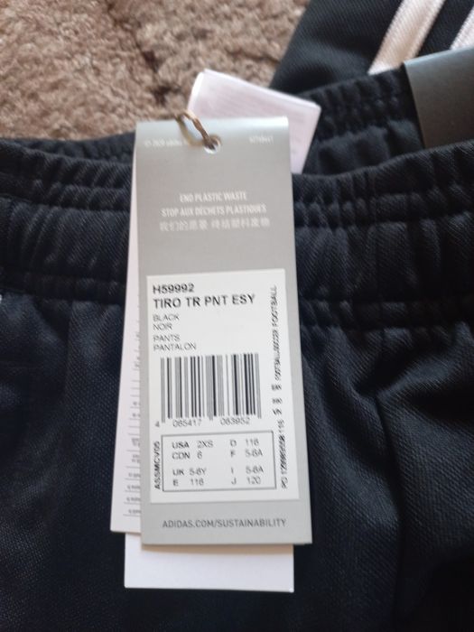 Adidas spodnie dziecięce 116