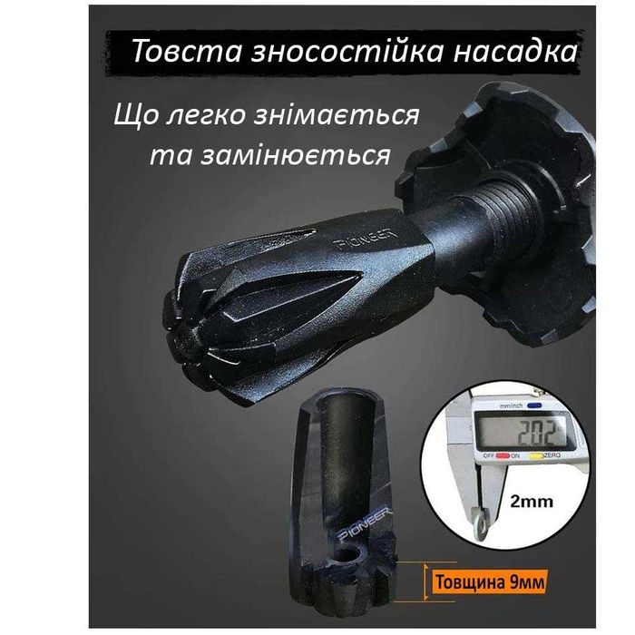 Ультралегка! Тростина Карбонова | Складна палиця для хотьби Pioneer