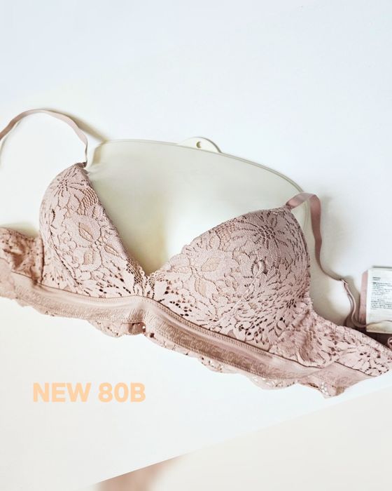 Biustonosz H&M 80B koronkowy beżowy nude