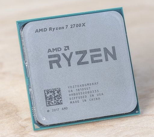 Procesor Amd Ryzen 2700X zestaw chlodzenie wraith prism