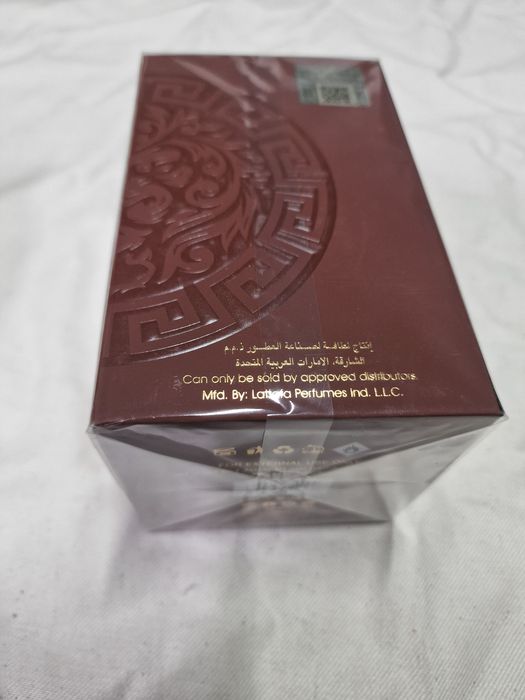 perfume Lattafa Asad Bourbon Eau de Parfum.