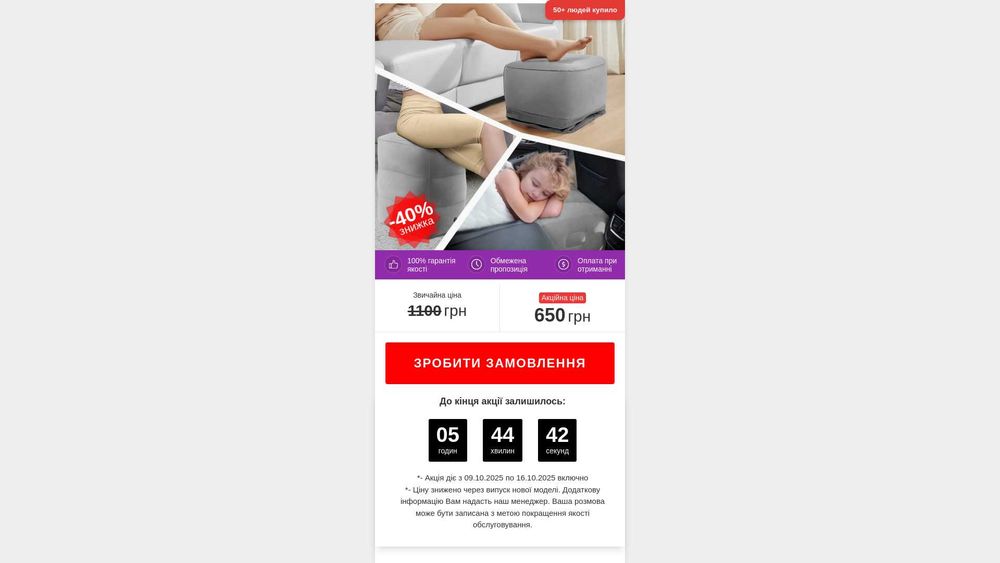 Копирование сайта, скопировать сайт, цена договорная