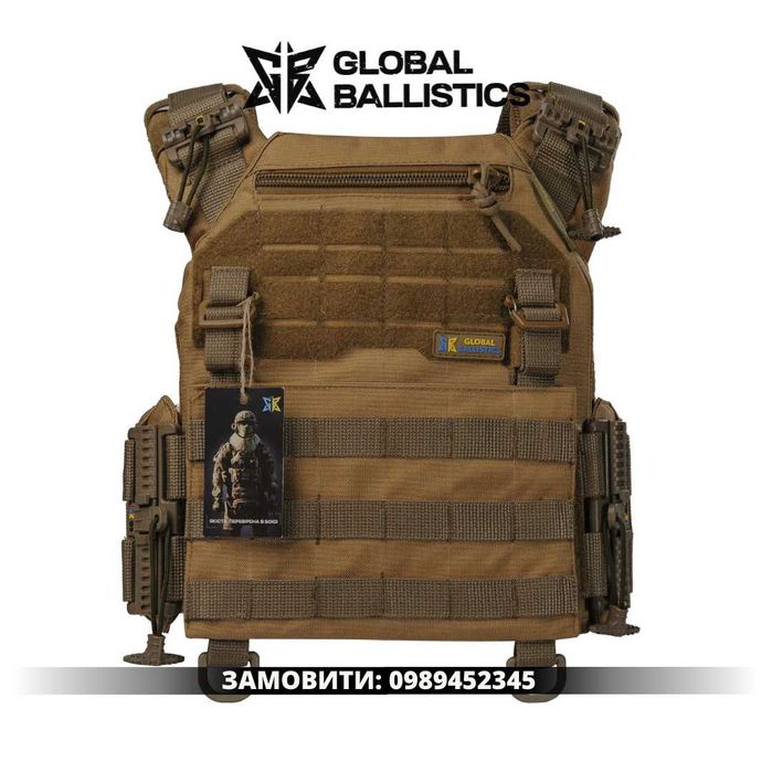 Плитоноска Warmor gen.3 Pro з системою швидкого скидання. Койот.