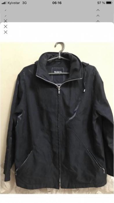 Куртка чёрная женская/мужская