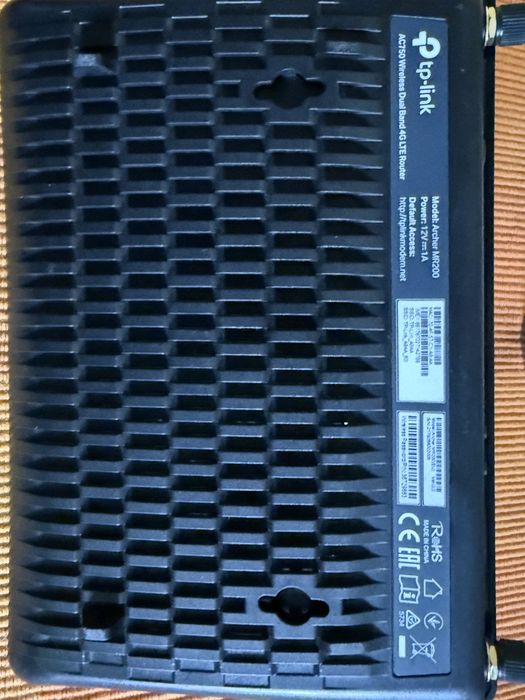 Routet LTE TP- Link MR200