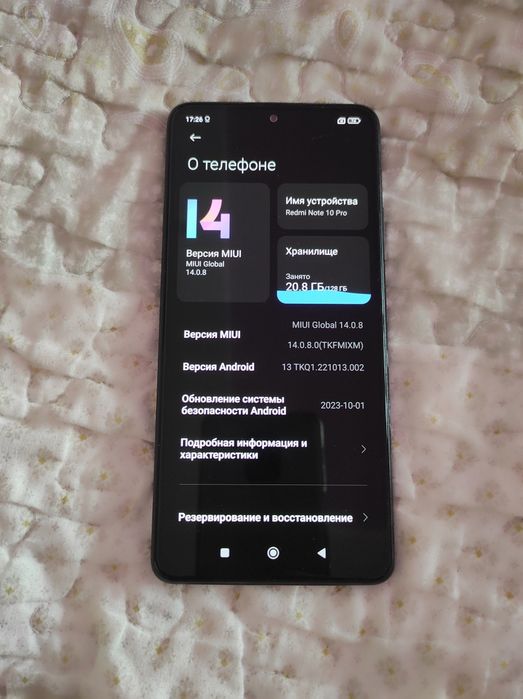 Redmi Note 10 Pro - 6/128gb