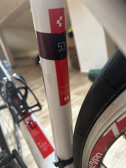 Rower cube agree szosa