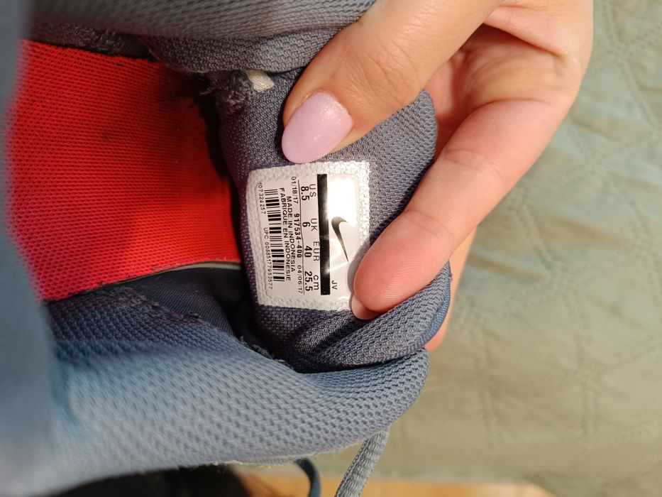 Nike LD Runner rozmiar 40