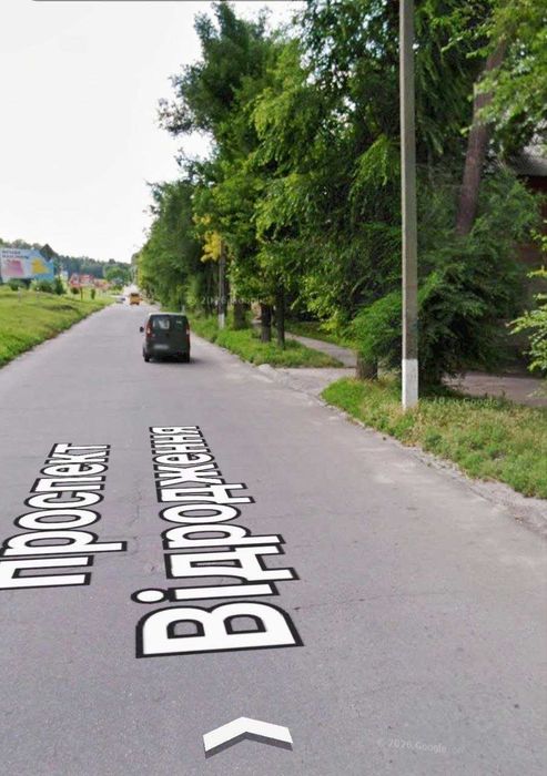 Продаж комерційної нерухомості Відродження просп. (Аношкіна) 23 - View 2