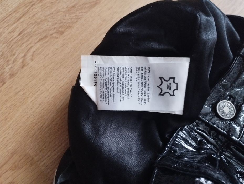 Шкіряні жіночі джинси