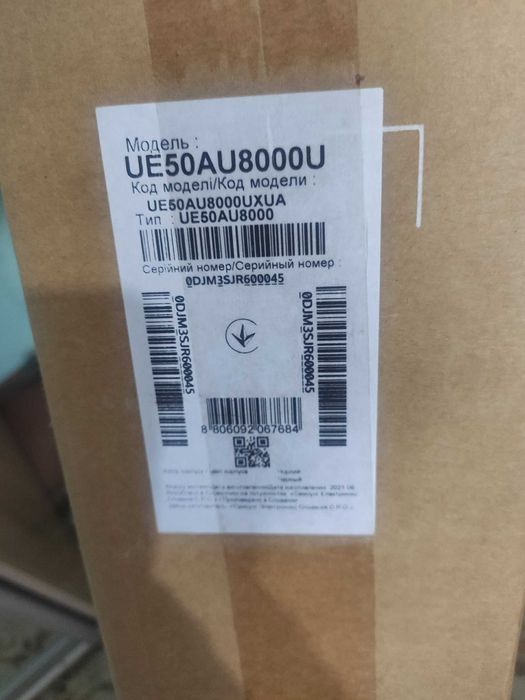 Телевизор Смарт ТВ samsung ue50au8000u Crystal UHD Диагональ 50 "