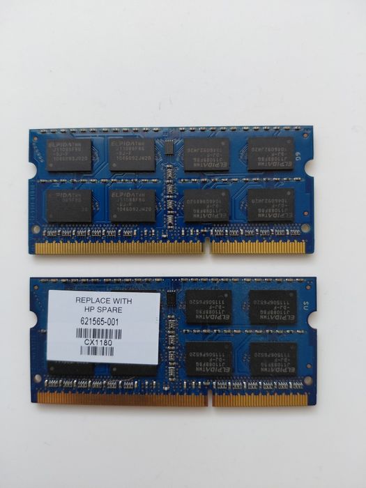 Оперативна пам'ять дві планки по DDR3 2GB