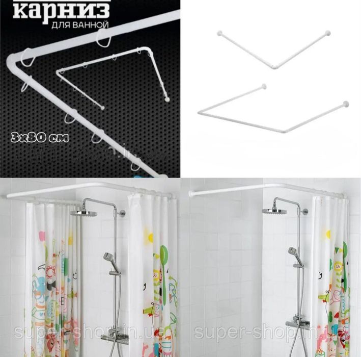 Кутовий карніз для ванної 90*90