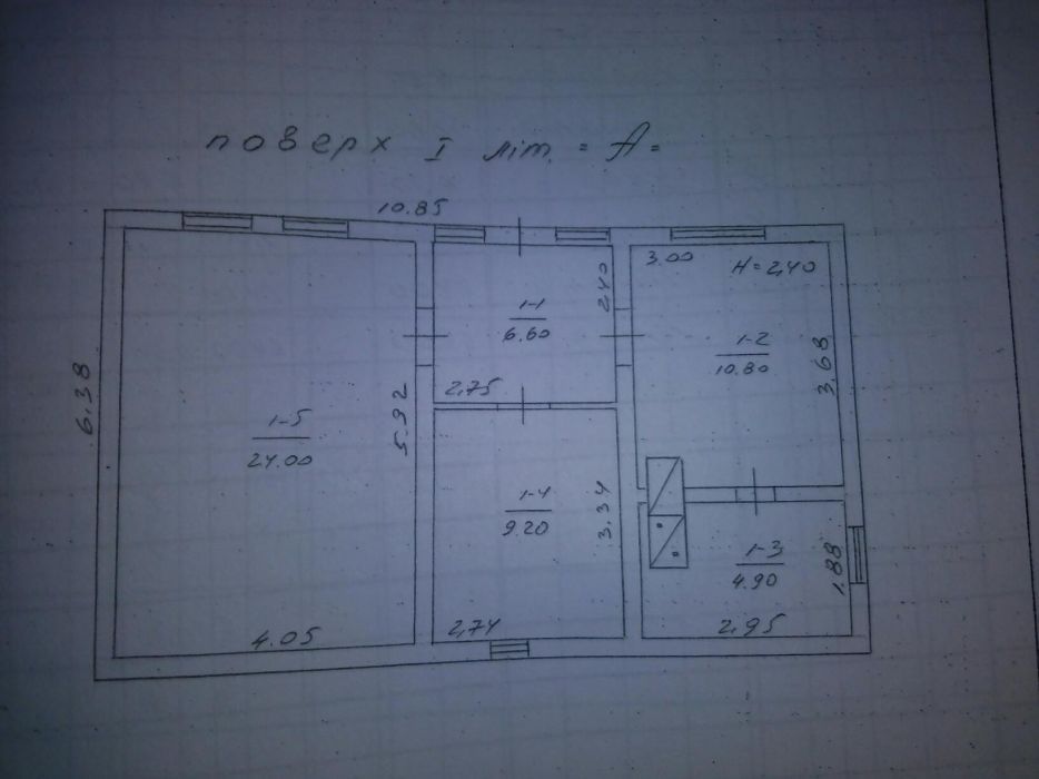 Продам земельну ділянку та будинок в селі Остриця