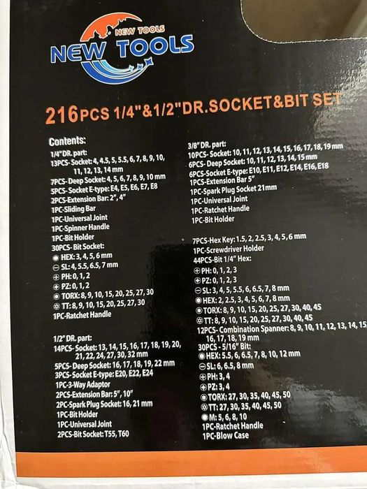 Большой набор инструментов 216 предметов в удобном пластиковом кейсе для хранения