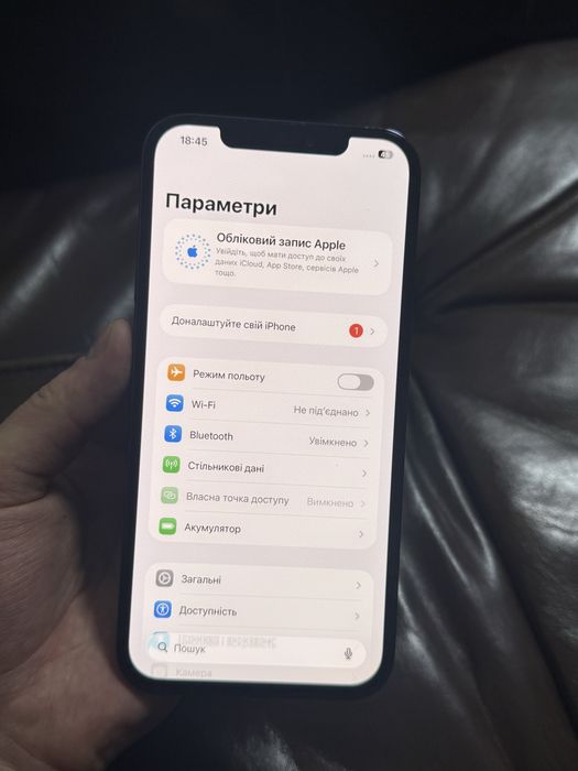 iPhone 12 Pro Max 128GB Pacific Blue айфон