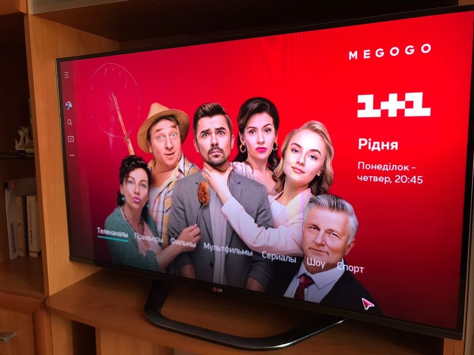 Телевизор 47 дюймов LG 47LA690V (1920x1080 Smart TV Cinema 3D Wi-Fi T2 ...