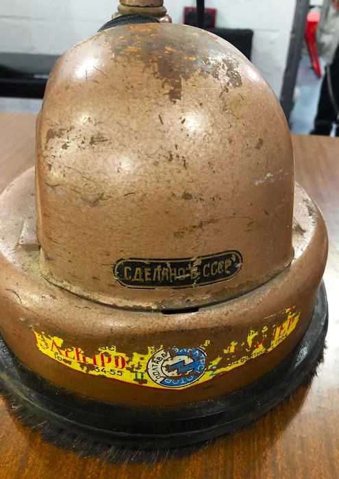 Działająca Froterka, Polerka , Zabytkowa PRL- Warszawa