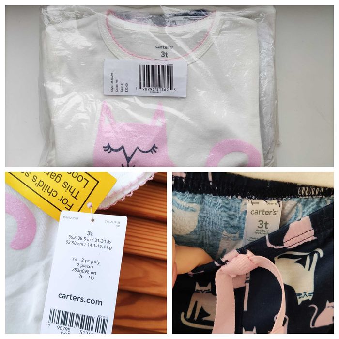 Нова футболка піжама кофта Картерс 92 98