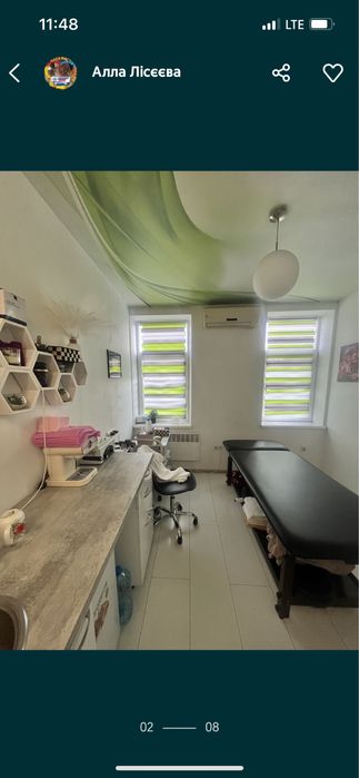 Масаж для душі і тіла. Є вільні місця. Виїзд.