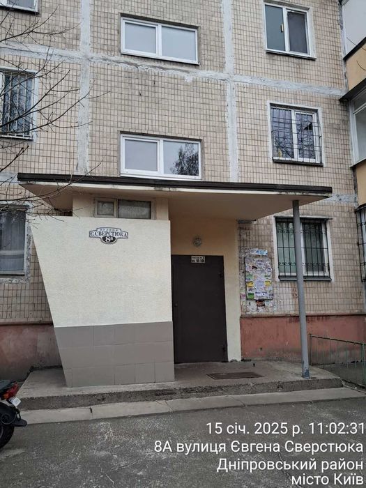 1-кім вул.Сверстюка Євгена, буд. 8а М"Лівобережна"-5хв.пішки Терміново
