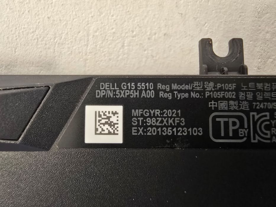 Laptop gamingowy Dell G15 5510 uszkodzony!