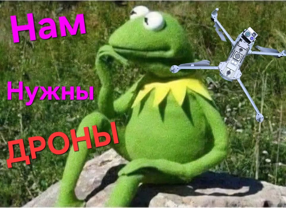 Купуємо мавіки, аутели, аксесуари,  скупка дронів DJI, Autel