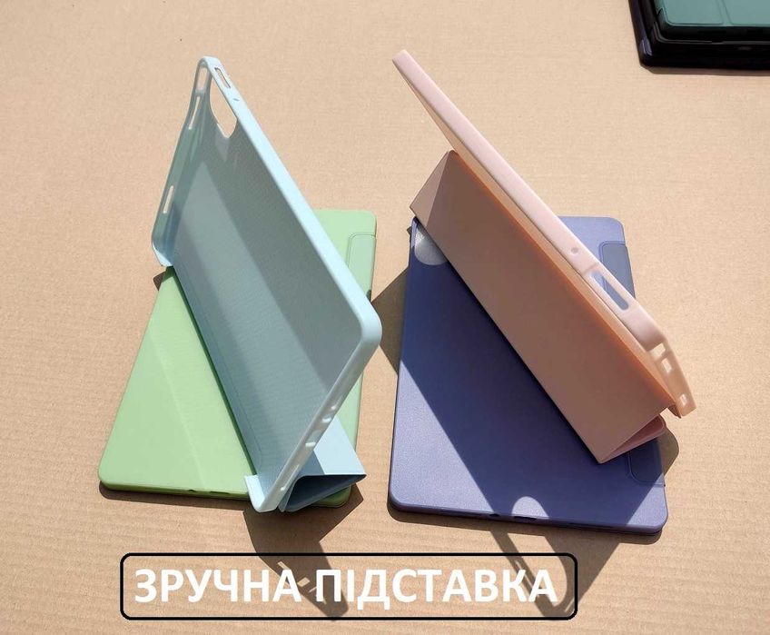 Xiaomi Redmi pad 2 (2025) чехол книжка с резиновым дном