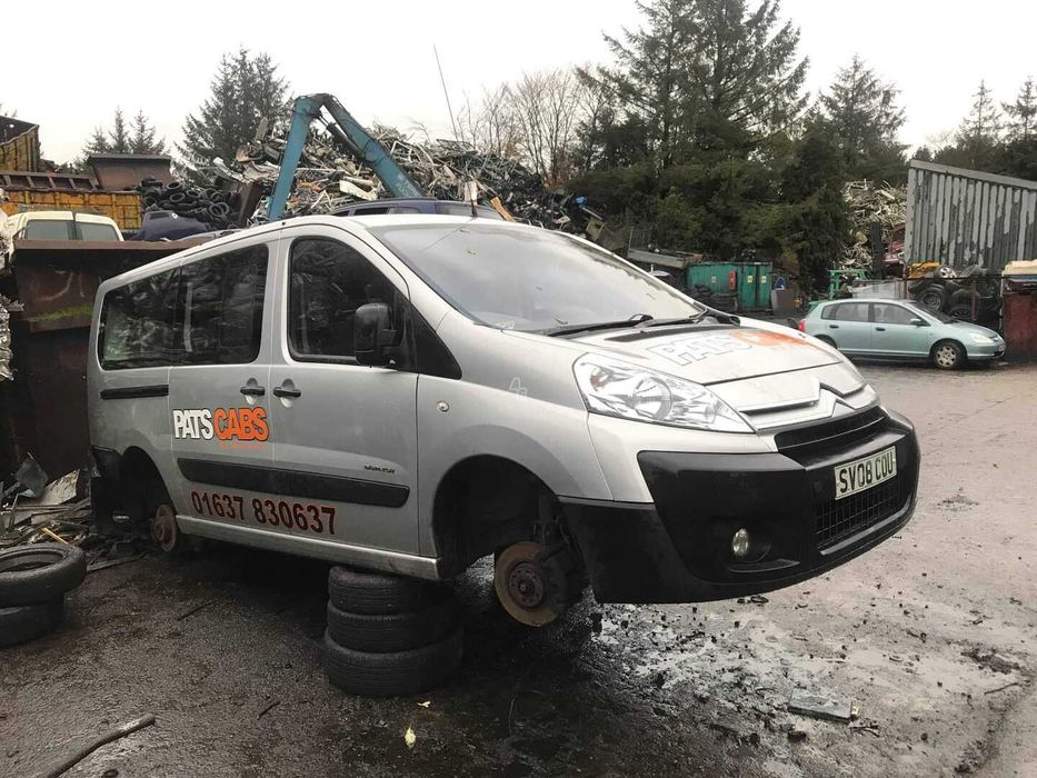 Бампер Citroen Jumpy розборка шрот