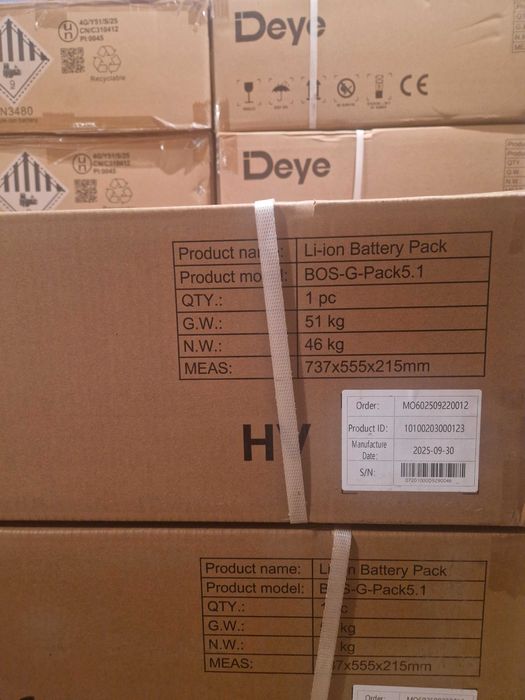 Аккумулятор Deye BOS-G