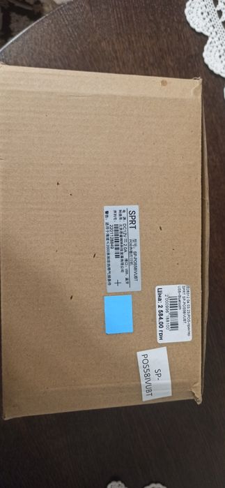 Принтер для чеків майже новий ще на гарантії SPRT SP-POS58IV