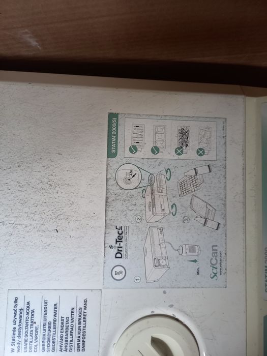 Автоклав Statim 2000s