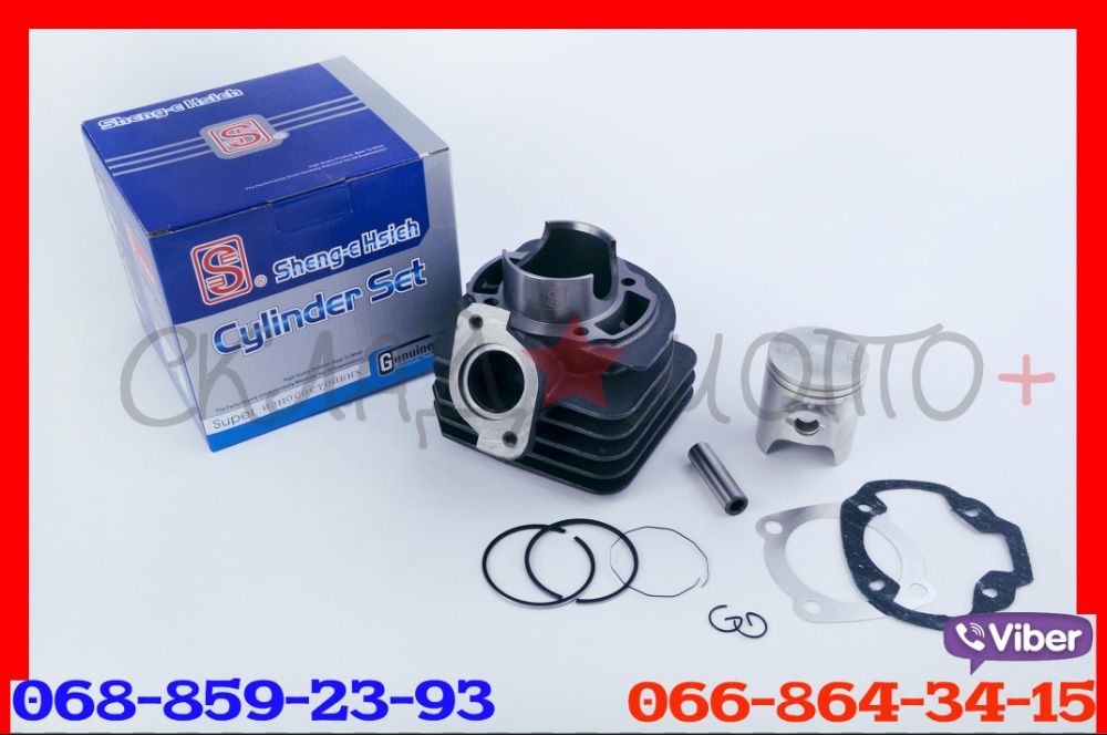 Вариатор ролики 139qmb HONDA DIO18 27 28 34 35 pal56 tact24 хонда такт