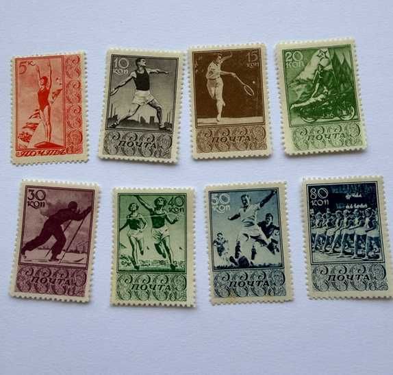 ZSRR 1938 Sport Kompletna Seria 8 szt. Niekasowane Gumowane