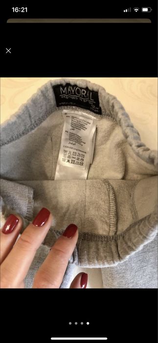 Штаны на флисе Mayoral,оригинал-12М