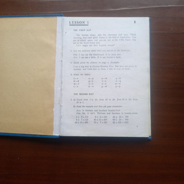 Ускоренный курс английского языка. Для всех